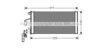 AVA QUALITY COOLING IV6096 Heat Exchanger, interior heating